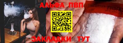 бутик Ликино-Дулёво