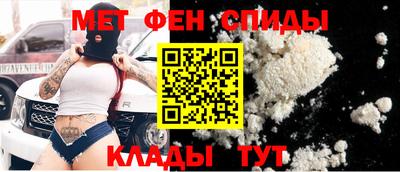 скорость Малоярославец
