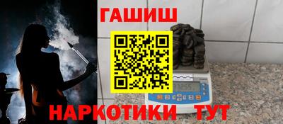 меф Лесосибирск