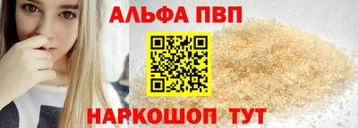 меф Лесосибирск