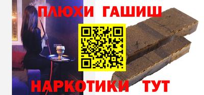 меф Лесосибирск