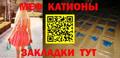 Альфа ПВП Ливны