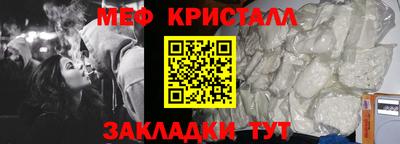 бутик Ликино-Дулёво